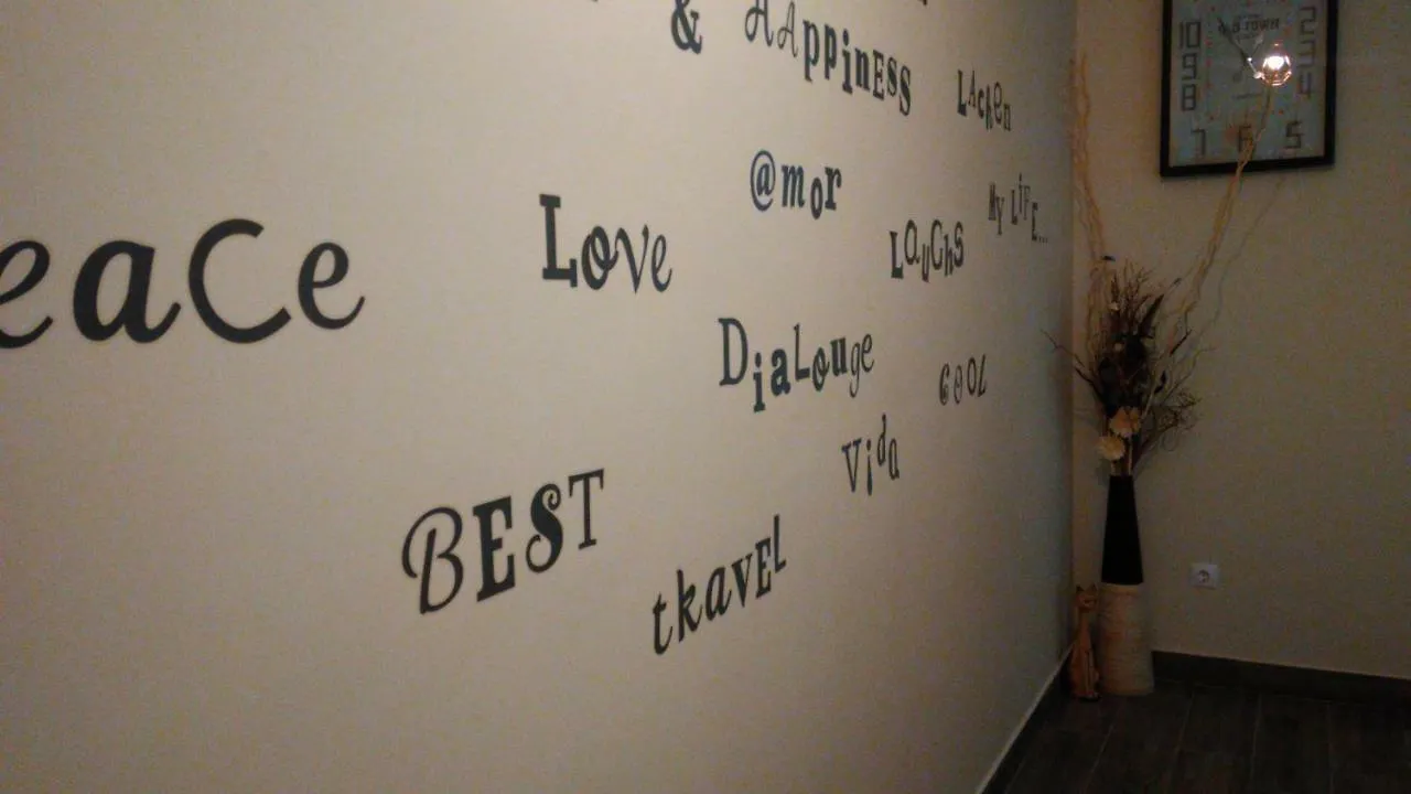 Gasthof Hotel Veiga Areeiro Lissabon